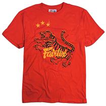 Tiger Tee Limited Edition